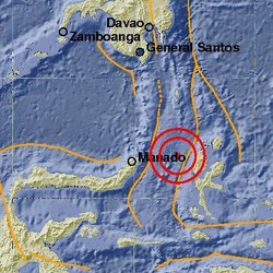 Perairan Halmahera Barat Diguncang Gempa 5,1 SR