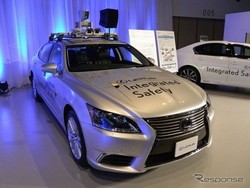 Mobil Autopilot Toyota Meluncur 3 Tahun Lagi