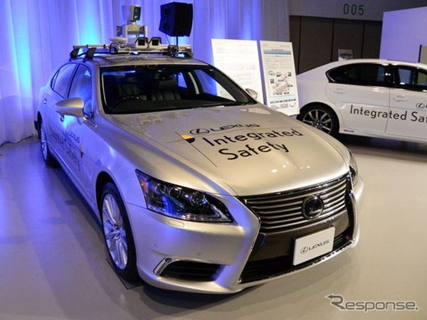 Mobil Toyota dengan Teknologi Autopilot