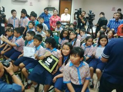 Anak-anak SD Geruduk DPR, Sampaikan Petisi Harapan untuk Wakil Rakyat