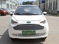 Tiongkok Copy Paste Mobil Aston Martin