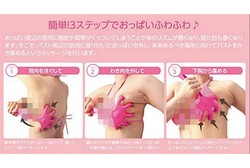 Alat Pemijat dari Jepang Diklaim Bisa Kencangkan dan Memperbesar Payudara