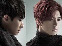 Lee Joon Akan Fokus Akting, Thunder Pilih Sekolah Musik