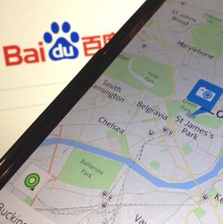 Peta Digital Nokia Jadi Andalan Google China