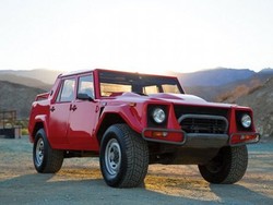 Lamborghini Langka Mirip Mobil Anak Saddam Hussein Dilelang