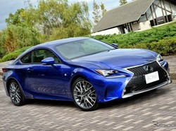 Mobil Bintang 5 untuk Orang Dewasa