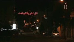 Tengok Yuk! Pabrik Bir Pertama di Palestina