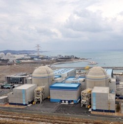 Reaktor Nuklir Korsel Korban Hacker, Korut Pelakunya?