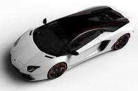 Keren, Banteng Aventador Edisi Khusus