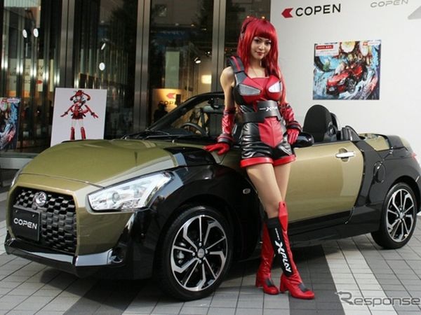 Daihatsu Copen Versi Anime yang Ciamik