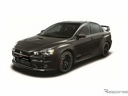 Inikah Penutup Mitsubishi Lancer?