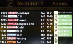 Maskapai AirAsia Pernah Klaim Pesawatnya Tak Akan Pernah Hilang