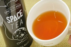 Hmm.. Space Tea Ini Menebarkan Aroma Alam Semesta