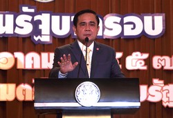 PM Thailand Imbau Tingkatkan Industri Pangan Halal