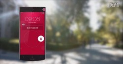 ViewSonic V55, Ponsel Pertama dengan Pemindai Retina