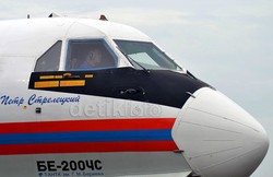 Pesawat Beriev BE-200 Rusia Kembali Terbang ke Pangkalan Bun