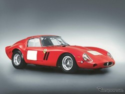 Di Jepang Harga Ferrari Klasik Pecahkan Rekor