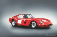 Ini Tampang Ferrari Klasik Termahal di Jepang