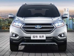Ini Dia Mobil 7 Seater Anyar Ford