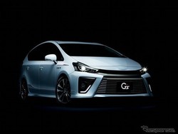 Adopsi G Sports, Toyota Prius Tampil Lebih Macho