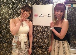 Bar di Jepang Ini Pelayannya Mantan Pemain Film Porno