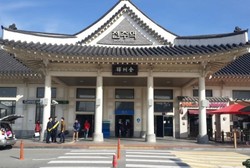 Jeonju, Kotanya Budaya Tradisional Korea Hingga Kuliner Lezat