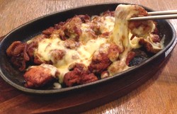 Jeans Chilli Chicken: Nyam! Cheese Chilli Chicken Khas Korea Berlelehan Keju Mozzarella