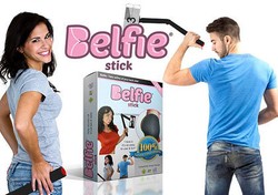 Belfie Stick, Tongkat Narsis untuk yang Suka Selfie dari Belakang