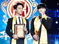 EXO Raih Most Popular International Group Award di Tiongkok