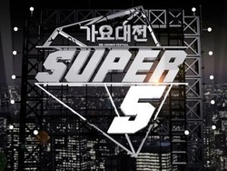 SBS Gayo Daejun 2014 Siap Tayang di Layar Kaca