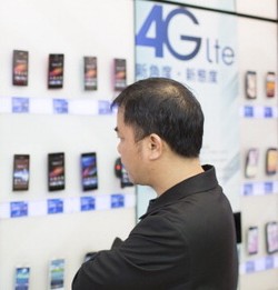 Janji Manis Internet Anti Lelet 4G