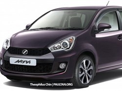 Begini Tampilan Daihatsu Sirion Model Terbaru