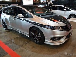 MPV Anyar Hybrid Honda Jade