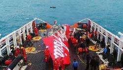 Usai Black Box AirAsia Ditemukan, Posko Pangkalan Bun Mulai Sepi