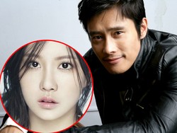 Kasus Pemerasan, Dahee GLAM Dihukum Satu Tahun Penjara