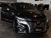 Dealer Nisan-Datsun Terbesar di Indonesia