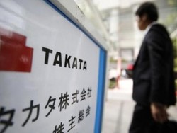 Gerah dengan Isu Recall , Jepang Perketat Aturan Suku Cadang