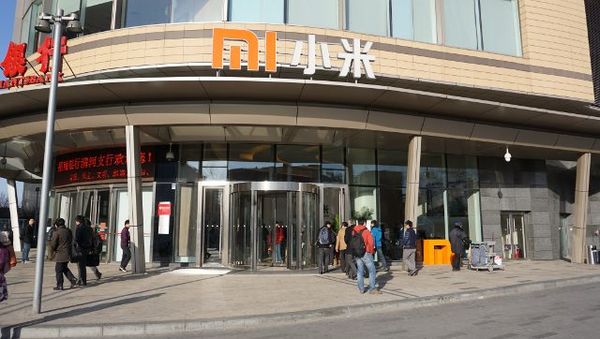 Bertamu ke 'Rumah Pintar' Xiaomi