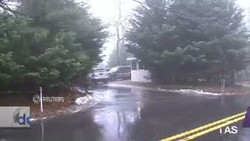 Secret Service Selidiki Tembakan di Dekat Rumah Wakil Presiden AS