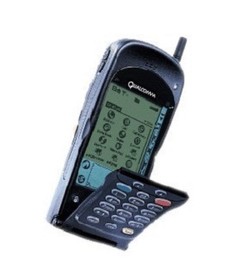 Ternyata Qualcomm Pernah Jadi Pembuat Ponsel