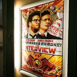 AS Sudah Susupi Jaringan Korut Sejak 2010