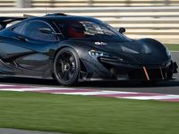 Mobil Paling Gila dari McLaren