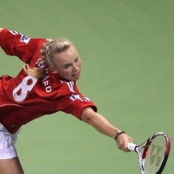 Usai Tanding, Wozniacki Ungkapkan Rasa Sedihnya Terkait Steven Gerrard