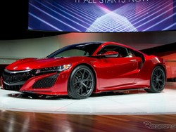 Honda: Mobil Super Kami Setara dengan Ferrari