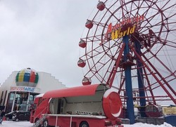 Taman Rekreasi Seperti di Amerika, Padahal di Jepang