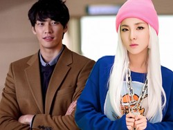 Dara 2NE1 Jadi Pasangan Kim Young Kwang di Drama Terbaru