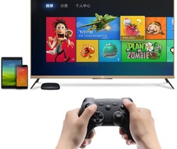 Xiaomi Rilis Gamepad Bluetooth Murah