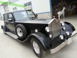 Rolls-Royce Listrik ala Tiongkok