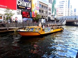 Menelusuri Kanal Ala Venesia di Jepang
