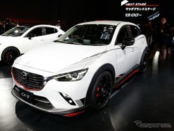 Tantang Nissan Juke dan Honda HR-V, Mazda Hadirkan CX-3 Racing